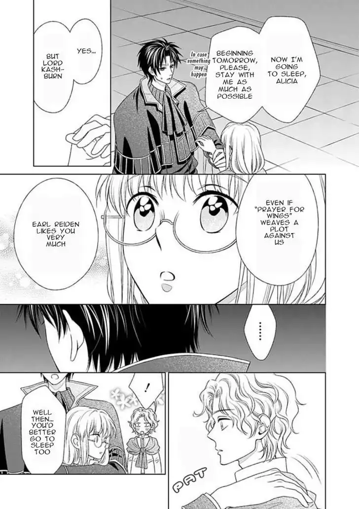 Shinigamihime no Saikon - Baraen no Tokei Koushaku Chapter 9 15